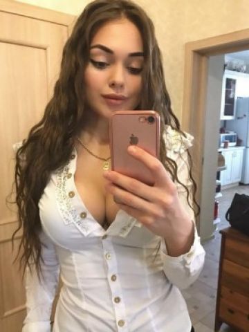 Ярослава